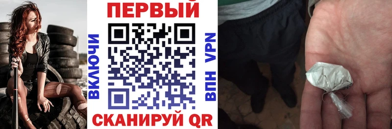 Amphetamine 97%  сайты даркнета официальный сайт  Руза 