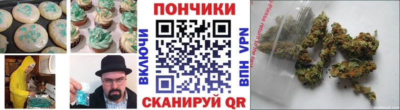 KRAKEN рабочий сайт  Руза  Cannafood марихуана 