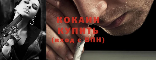 apvp Абдулино