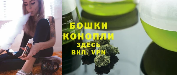 apvp Абдулино