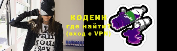 apvp Абдулино