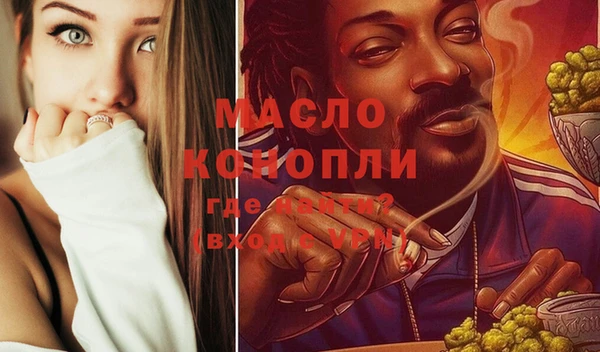 марки lsd Козловка