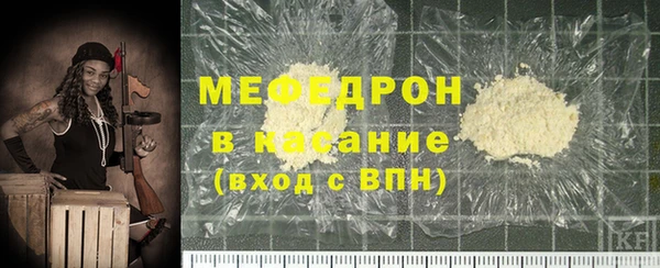apvp Абдулино