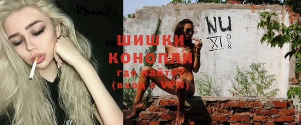 apvp Абдулино