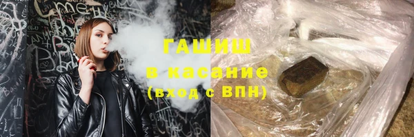 apvp Абдулино