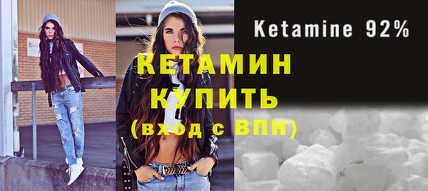 молекула духа Абаза