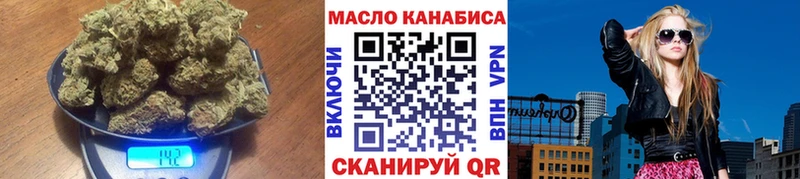 цена наркотик  Руза  KRAKEN сайт  ТГК вейп 
